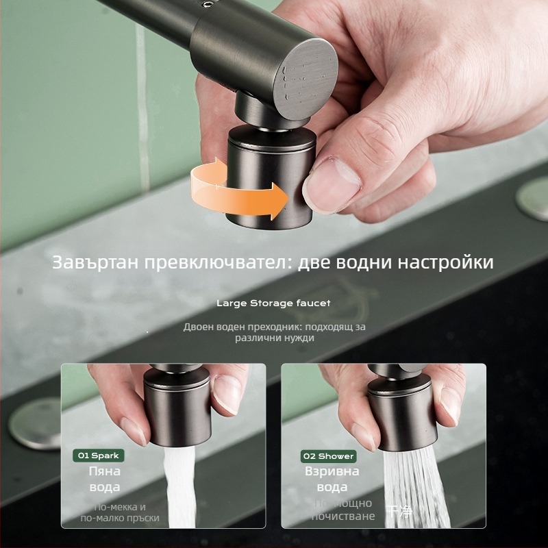 Стенно монтиран кухненски смесител с цял меден корпус, топла и студена вода, керамичен диск, 0–90°C, нормално налягане (Стенно монтиран; Цял меден корпус; Керамичен диск; 0–90°C; Нормално налягане)