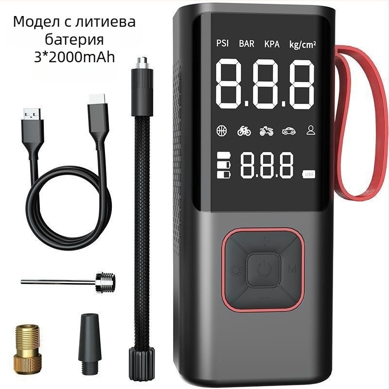 Преносима електрическа помпа за въздух – безжична, за автомобили и велосипеди, 12V, 80W, 35 л/мин, цифров дисплей, манометър