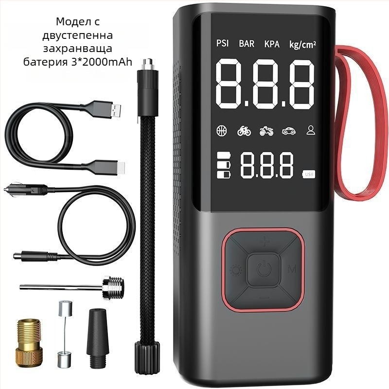 Преносима електрическа помпа за въздух – безжична, за автомобили и велосипеди, 12V, 80W, 35 л/мин, цифров дисплей, манометър