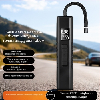 Портативна автомобилна помпа за въздух — 12V USB захранване, цифров дисплей, 35 л/мин, ≤80 W, USB зареждане, LED светлина, манометр за гуми