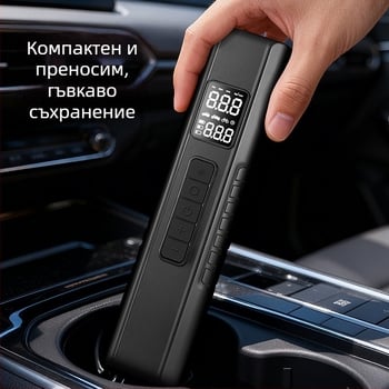 Портативна автомобилна помпа за въздух — 12V USB захранване, цифров дисплей, 35 л/мин, ≤80 W, USB зареждане, LED светлина, манометр за гуми