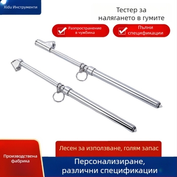 Манометр за автомобилни гуми, неръждаема стомана, диапазон 150–160 PSI, точност ±2 PSI, дисплей с различни единици, тегло 174 g