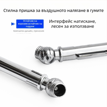 Мини манометър за налягането в гумите, стоманено тяло, диапазон до 180 kg/cm², точност ±0.02 kg/cm², тегло 0.02 kg, без батерия