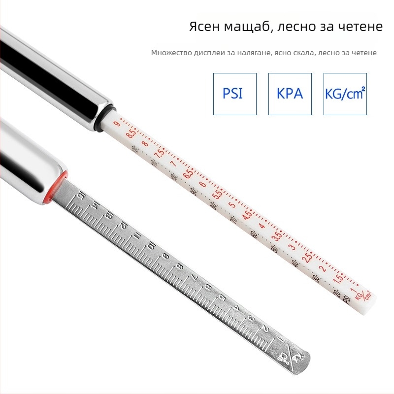 Мини манометър за налягането в гумите, стоманено тяло, диапазон до 180 kg/cm², точност ±0.02 kg/cm², тегло 0.02 kg, без батерия