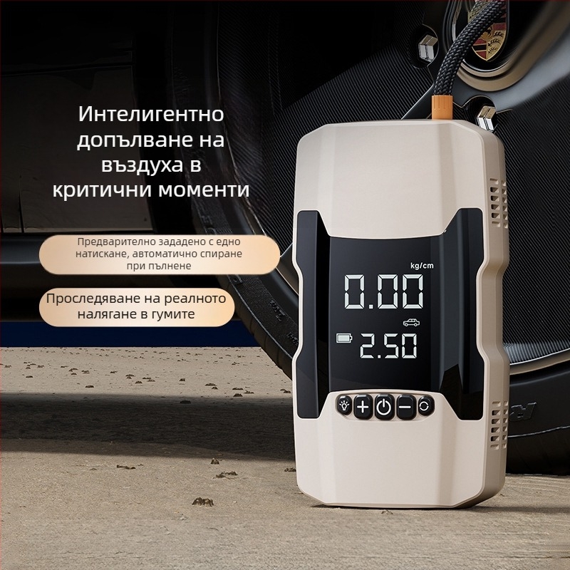 Kafila 602 Автомобилно аварийно стартово захранване и преносима помпа за въздух, с цифров дисплей, презареждаем, 12V, 180W, 70 L/мин
