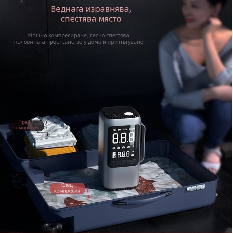 Автомобилен аварийно стартерно захранване с вакуум, въздушна помпа и цифров дисплей (14.8V, 120W, 70 л/мин, USB зареждане)