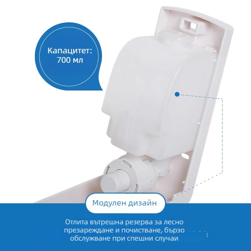 Дозатор за сапун Revo, ABS, стенен монтаж, ръчно натискане, модерен минималистичен дизайн, обработка против окисляване