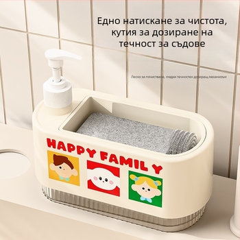 Диспенсър за течен сапун за съдове със кутия за съхранение на гъба и натискащ механизъм, пакет 100 бр., произход Yiwu