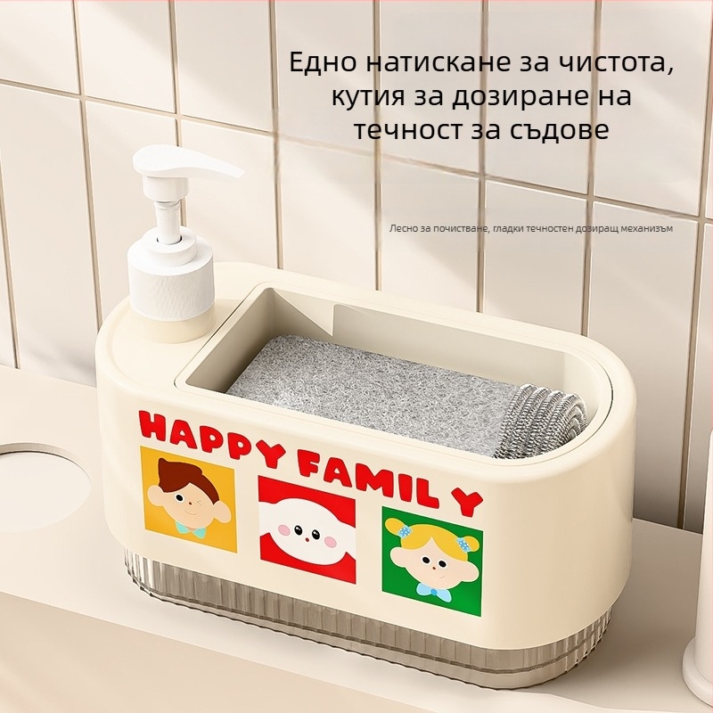 Диспенсър за течен сапун за съдове със кутия за съхранение на гъба и натискащ механизъм, пакет 100 бр., произход Yiwu