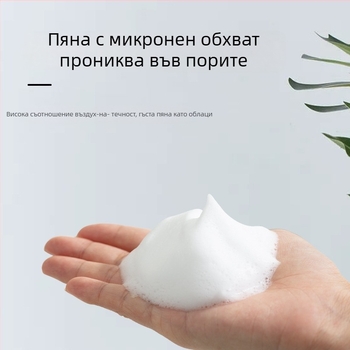 Дозатор за сапун с пяна – ръчно натискан, ABS+PETG, инжекционно формован, модерен минималистичен стил, тегло 0.5