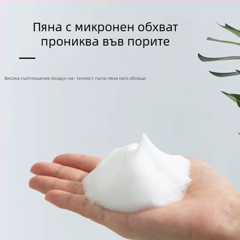 Дозатор за сапун с пяна – ръчно натискан, ABS+PETG, инжекционно формован, модерен минималистичен стил, тегло 0.5