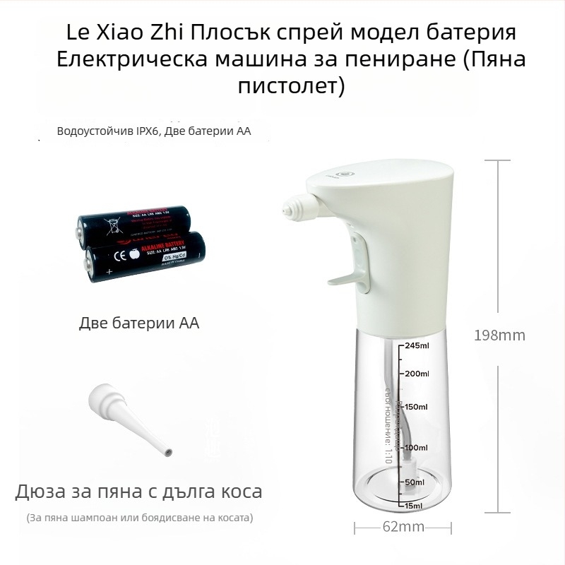 Дозатор за сапун с пяна – ръчно натискан, ABS+PETG, инжекционно формован, модерен минималистичен стил, тегло 0.5