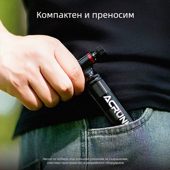 ACRUNU CO2 инфлатор за пътен велосипед с визуален манометър, алуминиева сплав, съвместим с Presta/Schrader клапани, 130 г