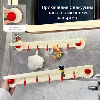 Вакуумна закачалка за кърпи – стенна без пробиване, пластмасова, 200 бр./кутия