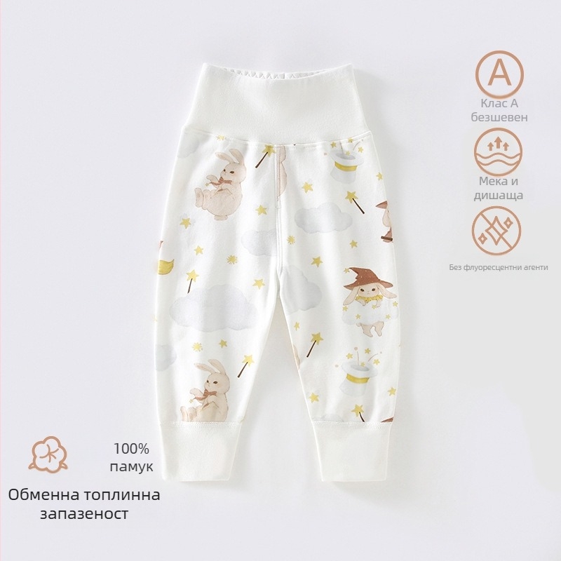 Детски домашни панталони, висока талия, 100% памук, унисекс, карикатурен принт, дишащи и топли за пролет и есен