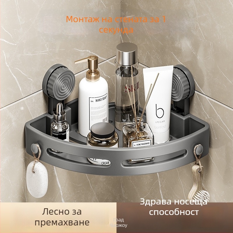 Пластмасов триъгълен ъглов рафт за баня, стенен монтаж с вакуумна чашка, 1 рафт, товар до 10 кг