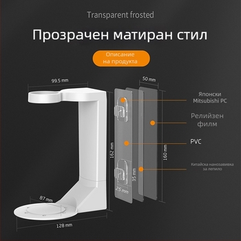 ABS стенен рафт за баня, 1 ниво, вакуумно закрепване, без пробиване, подвижен