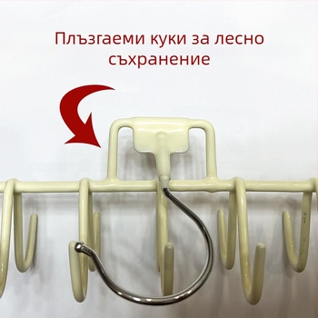 Стойка за дрехи с 18 куки, квадратен стил, модерен минимализъм, пластмасово покритие, модел ZL-2596654