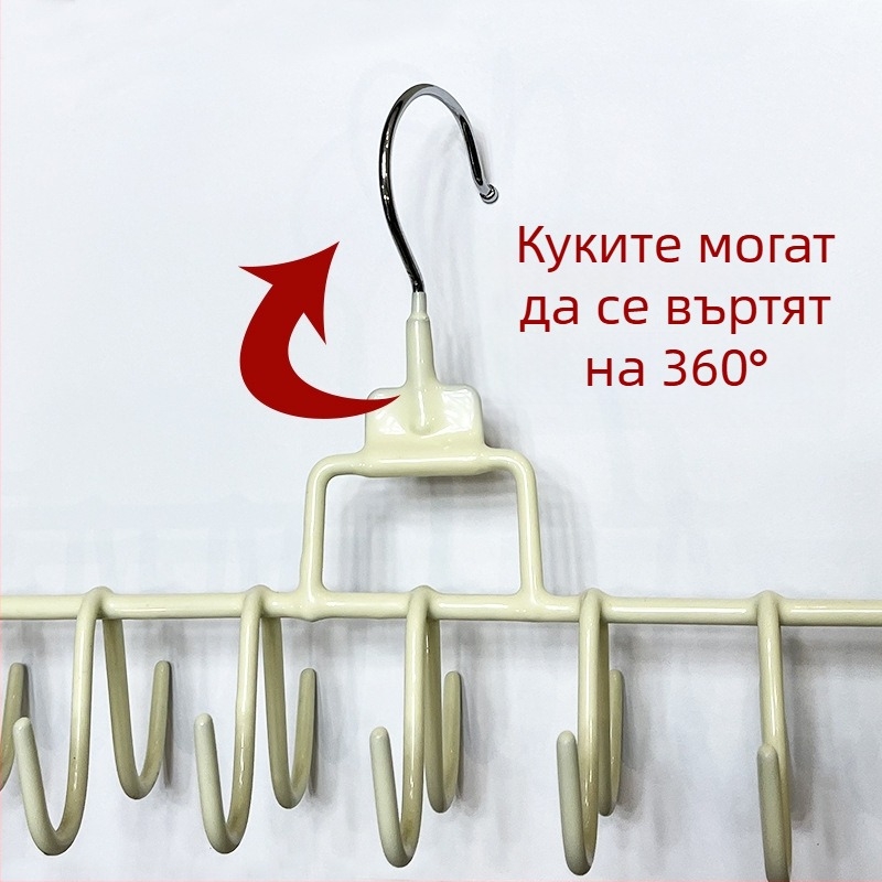 Стойка за дрехи с 18 куки, квадратен стил, модерен минимализъм, пластмасово покритие, модел ZL-2596654