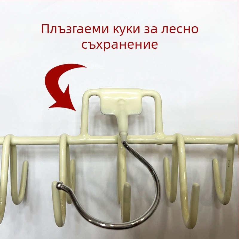 Стойка за дрехи с 18 куки, квадратен стил, модерен минимализъм, пластмасово покритие, модел ZL-2596654