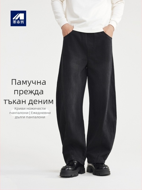 Дънки за мъже, свободна кройка, средна талия, закопчаване с връзки, деним памук-смес, зима 2025