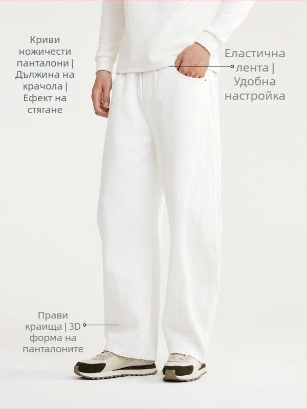 Дънки за мъже, свободна кройка, средна талия, закопчаване с връзки, деним памук-смес, зима 2025