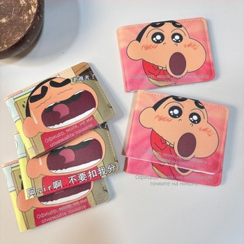 Crayon Shin-Chan кожен калъф за шофьорска книжка и регистрационен талон — двоен джоб за карти, 2-в-1