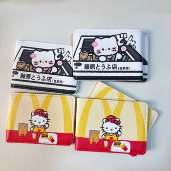 Crayon Shin-Chan кожен калъф за шофьорска книжка и регистрационен талон — двоен джоб за карти, 2-в-1