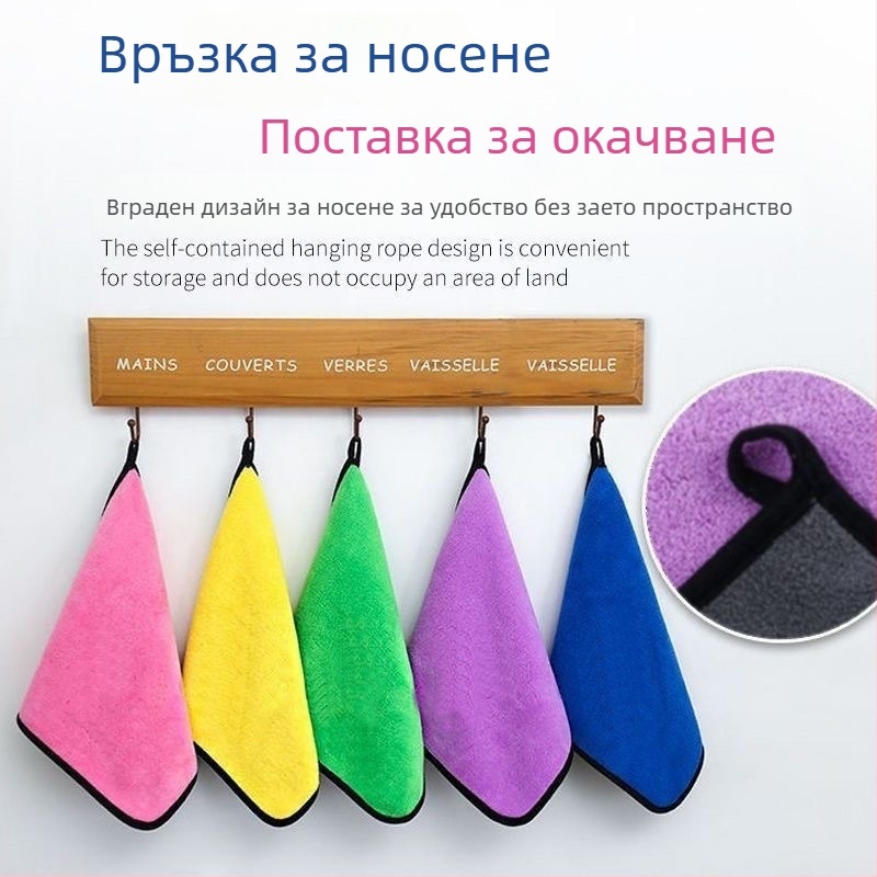 Кърпа за съдове от дървено влакно за стъкло (без следи)