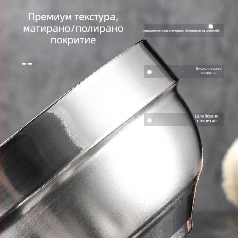 Двуслойна купа от неръждаема стомана с термоизолация, хранителна безопасност – купа за супа и ориз
