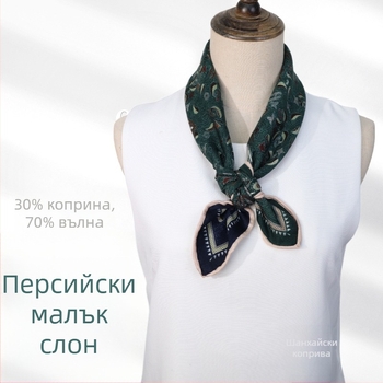 Bentley копринено-вълнен квадратен шал, преплетена плетка, INS стил, джобен шал