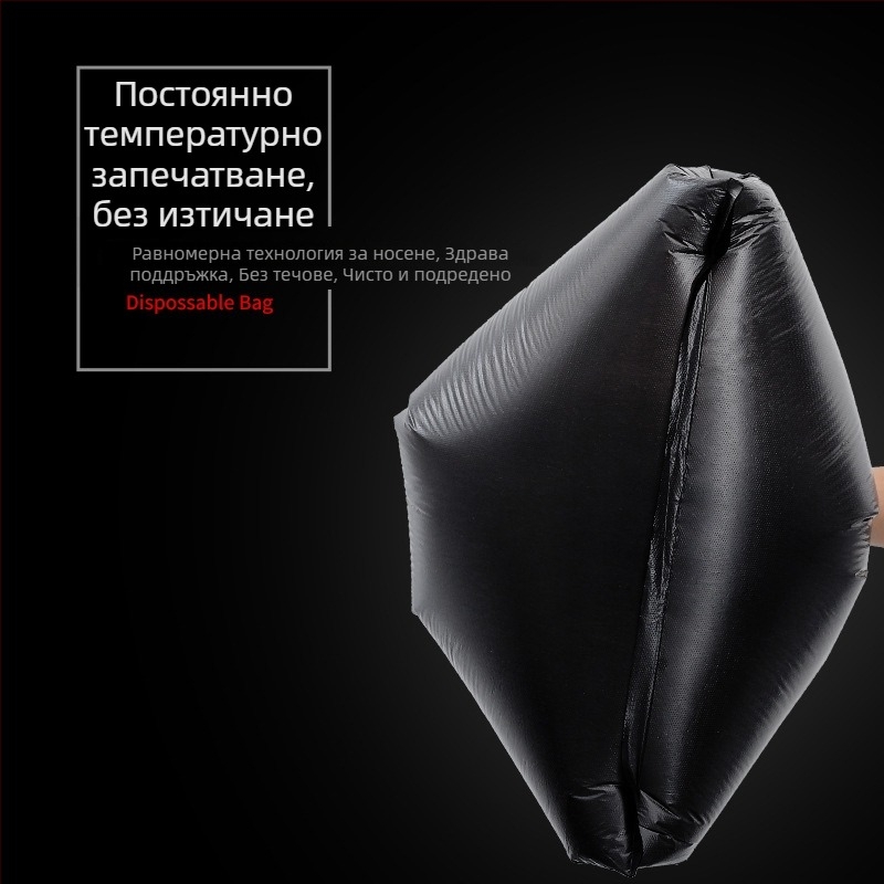 HDPE торба за отпадъци, удебелена, с плосък отвор, еднократна, за домакинство, хотели и кухни