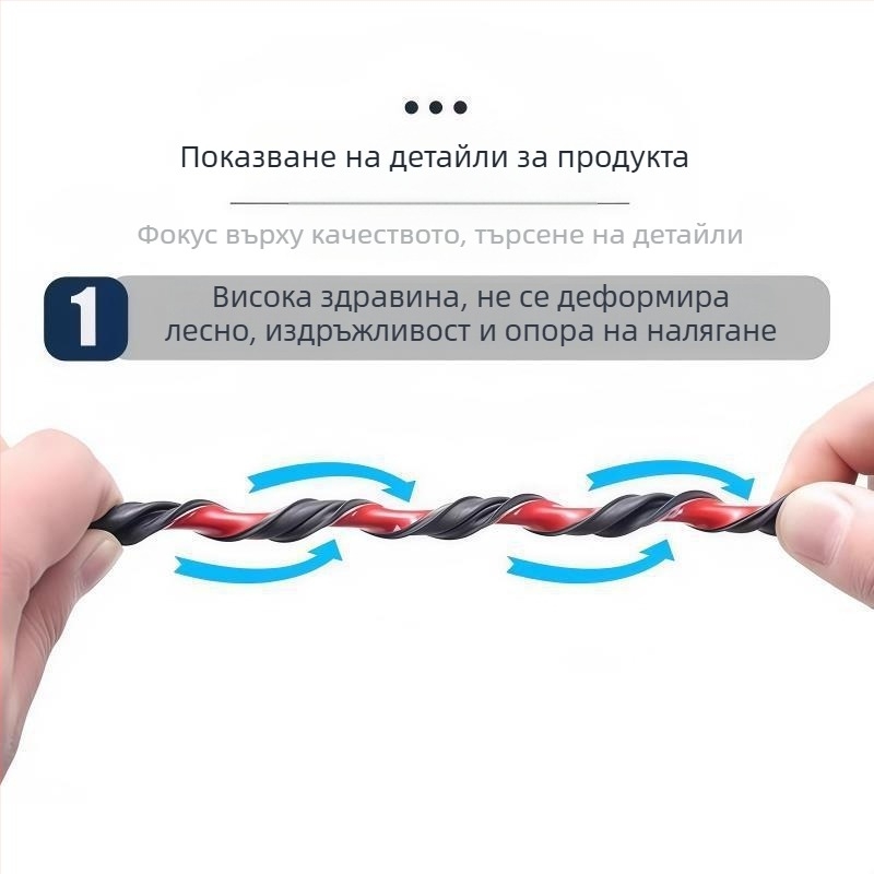 Механично уплътнение за дверна лента на електрически триколник – Awtre87, материал на уплътнителя: дехидратиращ патч, съвместим с 1 модел; марка: Don't wipe it; устойчиво на вятър, водоустойчиво и шумоизолираща гума.