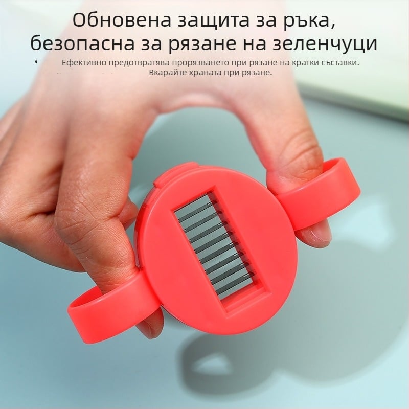 Мултифункционален резач за зеленчуци с функции за настъргване и нарязване, преносим кухненски инструмент, възможност за персонализиране на лого