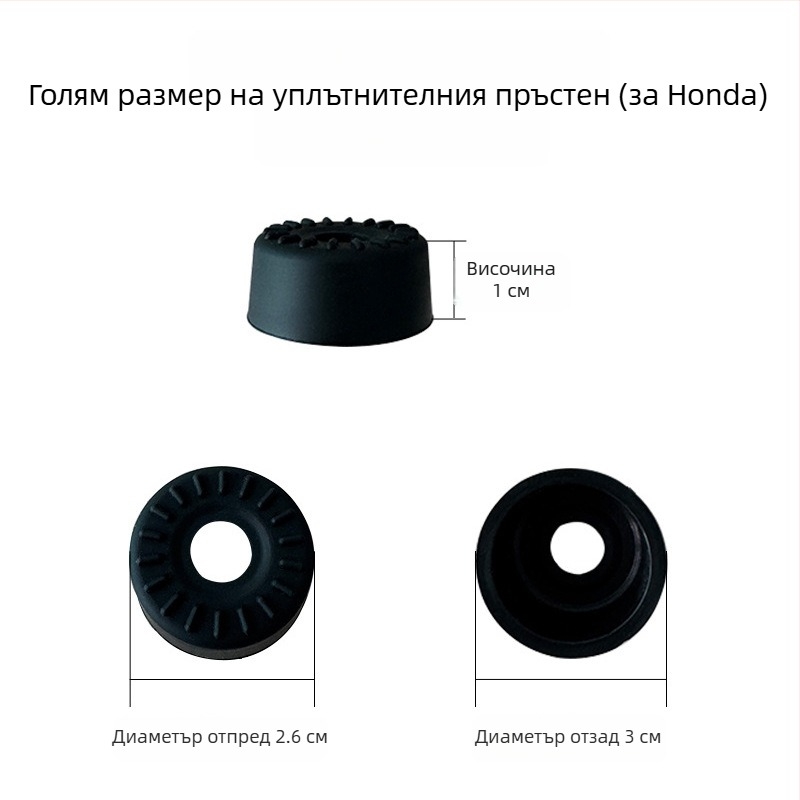Автомобилна врата силиконов уплътнителен и амортизиращ пръстен – шумопонижаване, вътрешно уплътнение на вратата, универсална съвместимост