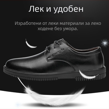 Мъжки обувки за кухненски готвачи – антихлъзгащи се, водоустойчиви, маслоустойчиви, дишащи, Ultrafilm кожа