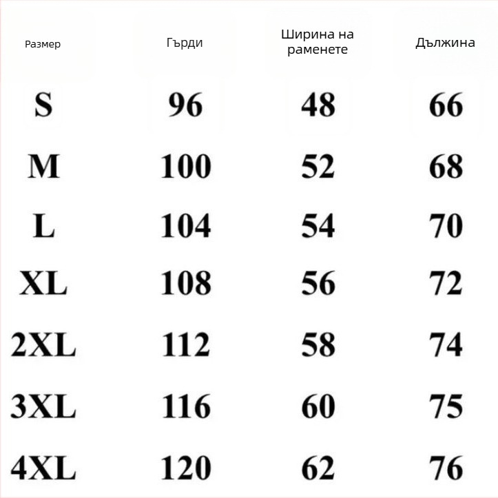 Мъжка тениска с джоб, карикатурна щампа clownfish, къс ръкав, свободен силует, памук