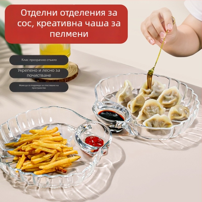 Стъклена чиния за пелмени с дип сос, извънземна форма, едноцветен дизайн, едноетапно формоване