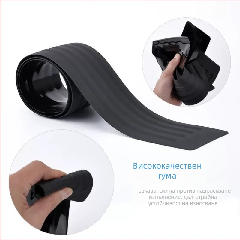 YZT PVC антиударна лента за заден буфер на автомобил, модел P034, универсален