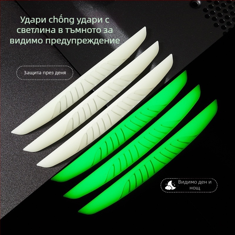 Антиударна лента за врати на автомобил – DePaul, PVC, модел D-39# Bumper Strip, Guangzhou, Универсална