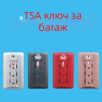 Заключалка за багаж с TSA съвместимост, кодова заключалка, защита срещу кражба, ABS материал