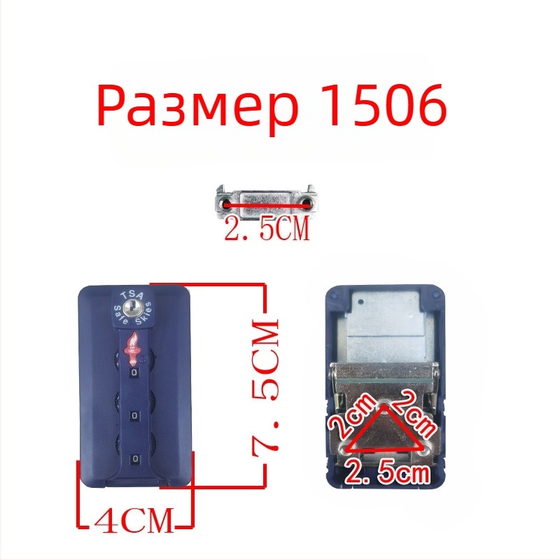 Заключалка за багаж с TSA съвместимост, кодова заключалка, защита срещу кражба, ABS материал