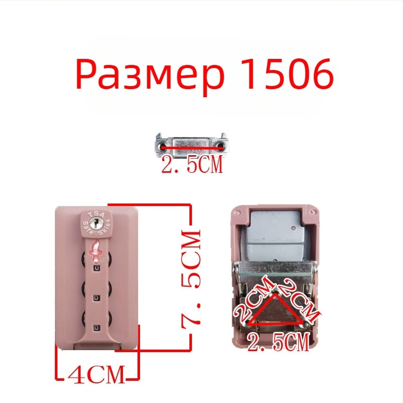 Заключалка за багаж с TSA съвместимост, кодова заключалка, защита срещу кражба, ABS материал