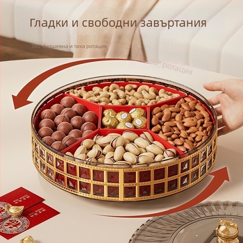 Пластмасова чиния за плодове, стил лукс светъл ретро с решетъчен модел; марка Three thousand; лансиране през 2025 г.