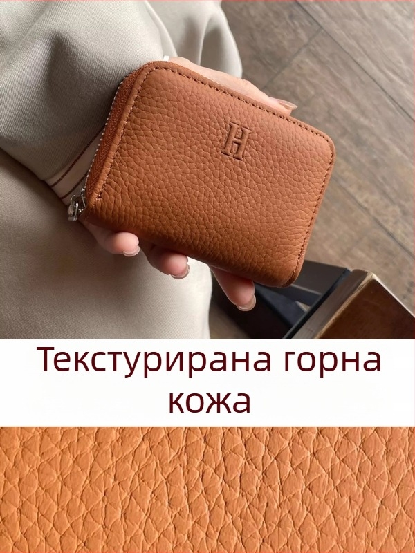 Muqu Дамски дву‑в‑едно портфейл за карти — естествена кожа, горен слой телешка кожа, 1 сгъване, полиестерна подплата, компактност