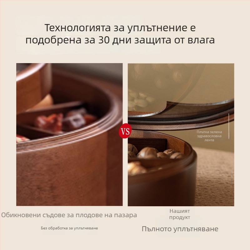 Jumao Дървена плодова чиния – семпъл стил, пускане през 2025 г.