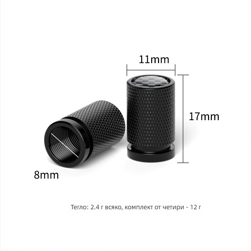 Алуминиеви капачки за клапани на автомобил с карбоново лого, марка YONG XUN, декоративни за гуми, модел: малка ребриста капачка за вентил