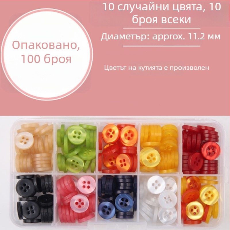 Кръгли копчета за риза, основа от смолна сплав с крак, перлено покритие, подходящи за палта, ризи, рокли и занаяти