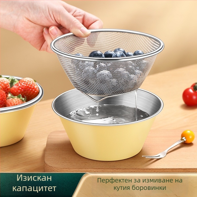 Кошница за плодове с двойнослойна дренажна конструкция, неръждаема стомана, за плодове и зеленчуци, за дневна стая