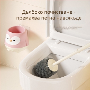 Пластмасова четка за тоалетна с дълга дръжка, стенен монтаж с база, без мъртви ъгли, тегло около 210 г